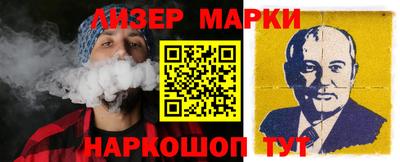 mdma Балахна