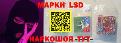 кокаин VHQ Балаково