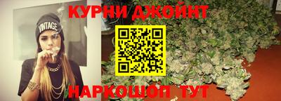 кокаин VHQ Балаково
