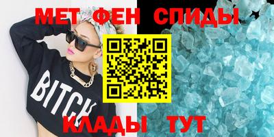 бошки Балашиха