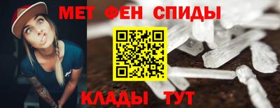 бошки Балашиха