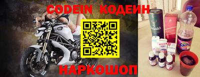 СК Кинель