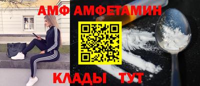 хмурый Кимры