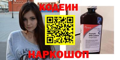 бошки Балашиха